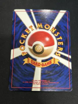 1996 Japanese Pokemon Erika's Dragonair #148 Nintendo Card Game Pocket Monsters - Image 2