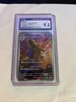 CGC Mint+ 9.5 Pokemon TCG Tyranitar Holo AR Art Rare Card 079/071 Clay Burst - Image 1