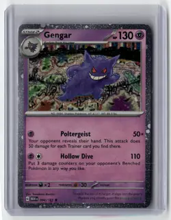 Gengar 094/165 (Cosmos Holo) Miscellaneous Cards & Products 094/165 NM Holofoil - Image 1