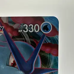 Pokemon Gyarados VMAX TCG Full Art Holo Ultra Rare Dynamax Card 029/203 NM - Image 3