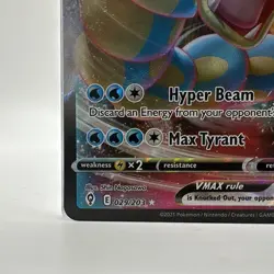 Pokemon Gyarados VMAX TCG Full Art Holo Ultra Rare Dynamax Card 029/203 NM - Image 5