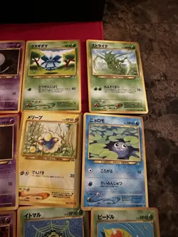 Pokemon Japanese Neo Discovery 20 Card Lot - Eevee, Yuko Morii - Image 3