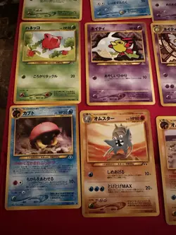 Pokemon Japanese Neo Discovery 20 Card Lot - Eevee, Yuko Morii - Image 4