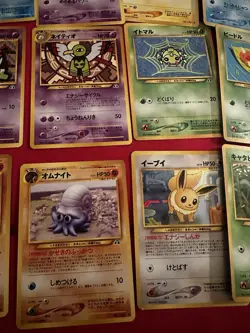 Pokemon Japanese Neo Discovery 20 Card Lot - Eevee, Yuko Morii - Image 5