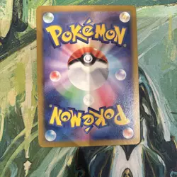 Gengar ex RR 047/071 SV5K Wild Force Pokemon Card Japanese - Image 2