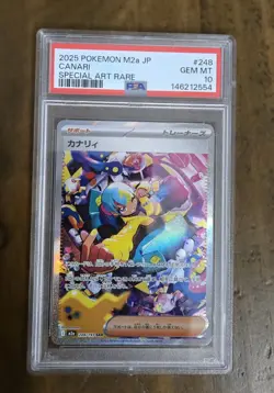 PSA 10 Canari SAR 248/193 M2a MEGA Dream ex Pokemon Card Japanese 2025 - Image 1