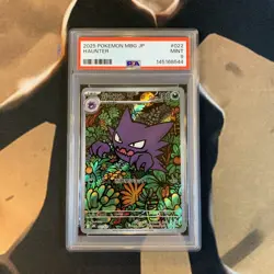 Haunter PSA 9 Mega Starter Set 022/021 Japanese Pokemon Card Mint - Image 1