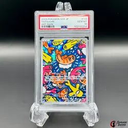 PSA 10 Tatsugiri AR 112/101 SV6 Mask of Change Pokemon card Japanese 2024 - Image 1