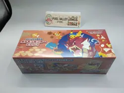 Pokemon Center Hiroshima Special Box Pikachu Promo Card SEALED Japan - Image 1