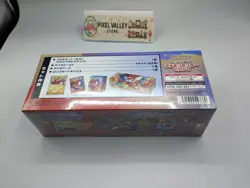 Pokemon Center Hiroshima Special Box Pikachu Promo Card SEALED Japan - Image 2