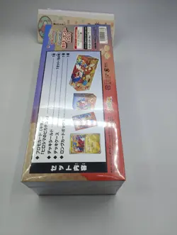 Pokemon Center Hiroshima Special Box Pikachu Promo Card SEALED Japan - Image 3
