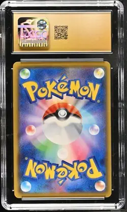 ✨✨ CGC 10 Pristine Snorlax V 045/060 RR Pokemon Card Shield s1H - Image 2