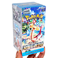 BOX[30+2 PACKS]Surging Sparks+Random Pokemon Cards Booster Factory Sealed KOREAN - Image 1