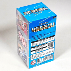 BOX[30+2 PACKS]Surging Sparks+Random Pokemon Cards Booster Factory Sealed KOREAN - Image 4
