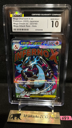 CGC GEM MINT 10 Mega Charizard X ex MA 223/193 M2a MEGA Dream ex Pokemon Card① - Image 1