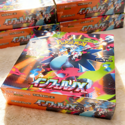 New Pokemon PTCG Card Inferno X Booster Box Pokemon Mega M2 PSL Japanese Sealed - Image 5