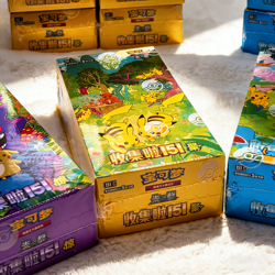 Pokemon TCG Simplified Chinese Collect 151C 4.0 Gather Slim Booster Box Sealed - Image 2