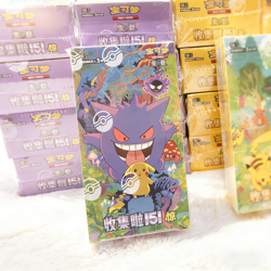 Pokemon TCG S-Chinese Collection 151C 3.0 Surprise Slim Booster Box Sealed - Image 1