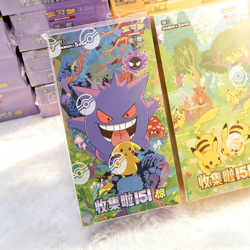 Pokemon TCG S-Chinese Collection 151C 3.0 Surprise Slim Booster Box Sealed - Image 2