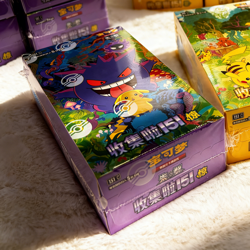 Pokemon TCG S-Chinese Collection 151C 3.0 Surprise Slim Booster Box Sealed - Image 3