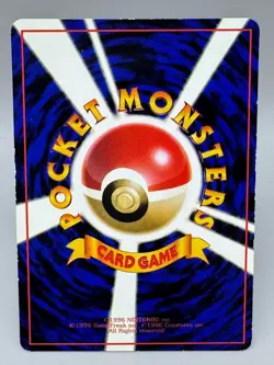 Poliwrath Japanese Pokemon Card 1998 Glossy Old back No.062 Vending Series 1 - Image 3