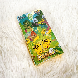 Pokemon TCG Simplified Chinese Collect 151C 4.0 Gather Slim Booster Box Sealed - Image 2