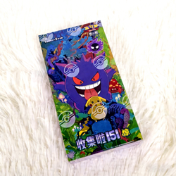 Pokemon TCG S-Chinese Collection 151C 3.0 Surprise Slim Booster Box Sealed - Image 4