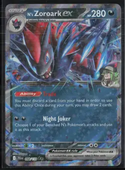 N's Zoroark ex 098/159 - Pokemon TCG - Journey Together - Double Rare - NM - Image 1
