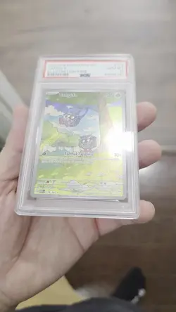 PSA 10 Tangela 178/165 Holo Illustration Rare Pokemon Scarlet & Violet 151 ENG - Image 2