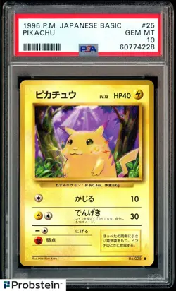 1996 Pokemon Basic Base Set Japanese #025 Pikachu PSA 10 GEM MINT - Image 1