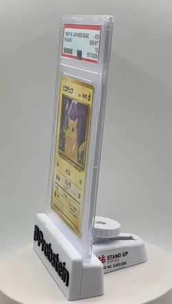 1996 Pokemon Basic Base Set Japanese #025 Pikachu PSA 10 GEM MINT - Image 2