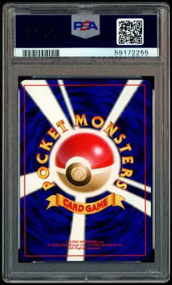 1996 Pokemon Basic Base Set Japanese #077 Ponyta PSA 10 GEM MINT - Image 3