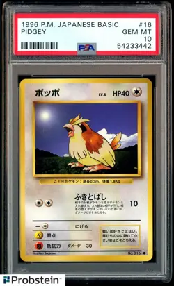 1996 Pokemon Basic Base Set Japanese #016 Pidgey PSA 10 GEM MINT - Image 1