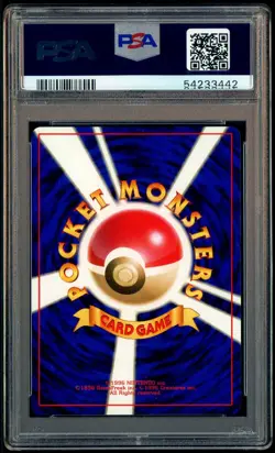 1996 Pokemon Basic Base Set Japanese #016 Pidgey PSA 10 GEM MINT - Image 3