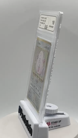 1996 Pokemon Japanese Base Set #113 Chansey Holo MEW GRADING 10 GEM MINT - Image 2