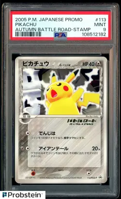 2005 POKEMON JAPANESE PROMO #113 PIKACHU AUTUMN BATTLE ROAD-STAMP PSA 9 MINT - Image 1
