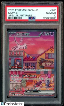 2023 Pokemon SV2A Japanese Special Art Rare #205 Mew ex PSA 10 GEM MINT #4 - Image 1