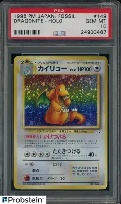 1996 Pokemon Japanese Fossil #149 Dragonite Holo Orbs PSA 10 GEM MINT - Image 1