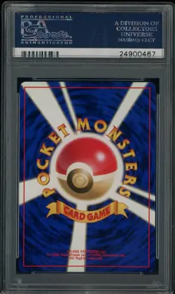 1996 Pokemon Japanese Fossil #149 Dragonite Holo Orbs PSA 10 GEM MINT - Image 3