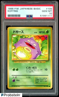 1996 Pokemon Basic Base Set Japanese #109 Koffing PSA 10 GEM MINT - Image 1