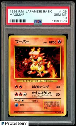 1996 Pokemon Basic Base Set Japanese #126 Magmar PSA 10 GEM MINT - Image 1