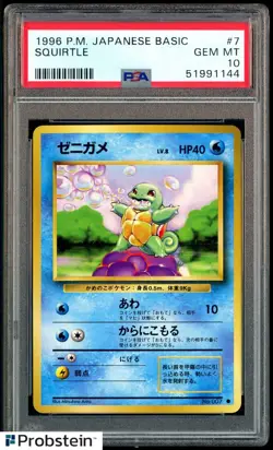 1996 Pokemon Basic Base Set Japanese #007 Squirtle PSA 10 GEM MINT - Image 1