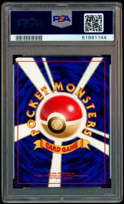 1996 Pokemon Basic Base Set Japanese #007 Squirtle PSA 10 GEM MINT - Image 3