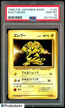 1996 Pokemon Basic Base Set Japanese #125 Electabuzz PSA 10 GEM MINT - Image 1