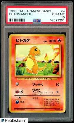 1996 Pokemon Basic Base Set Japanese #004 Charmander PSA 10 GEM MINT - Image 1