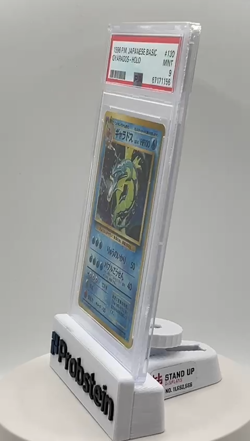1996 Pokemon Basic Base Set Japanese #130 Gyarados Holo PSA 9 MINT - Image 2