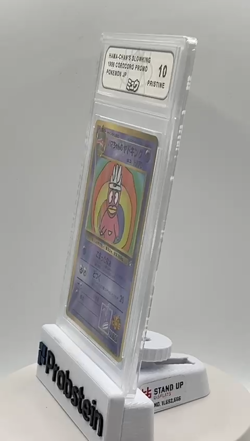 1999 Pokemon Promo Corocoro Japanese Hama-Chan's Slowking MEW GRADING 10 GEM MT - Image 2