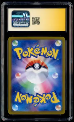 Red Yanran Signed Sketched 2023 Pokemon Classic Lightning Energy CGC AU AUTO 10 - Image 3
