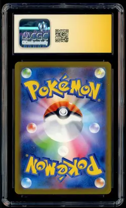 Red Yanran Signed Sketched 2023 Pokemon Classic Fire Energy CGC AU AUTO 10 - Image 3