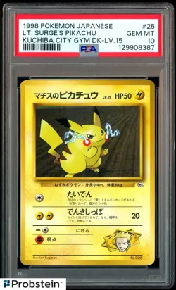 1998 POKEMON JAPANESE KUCHIBA CITY GYM DECK #25 LT. SURGE'S PIKACHU LV.15 PSA 10 - Image 1